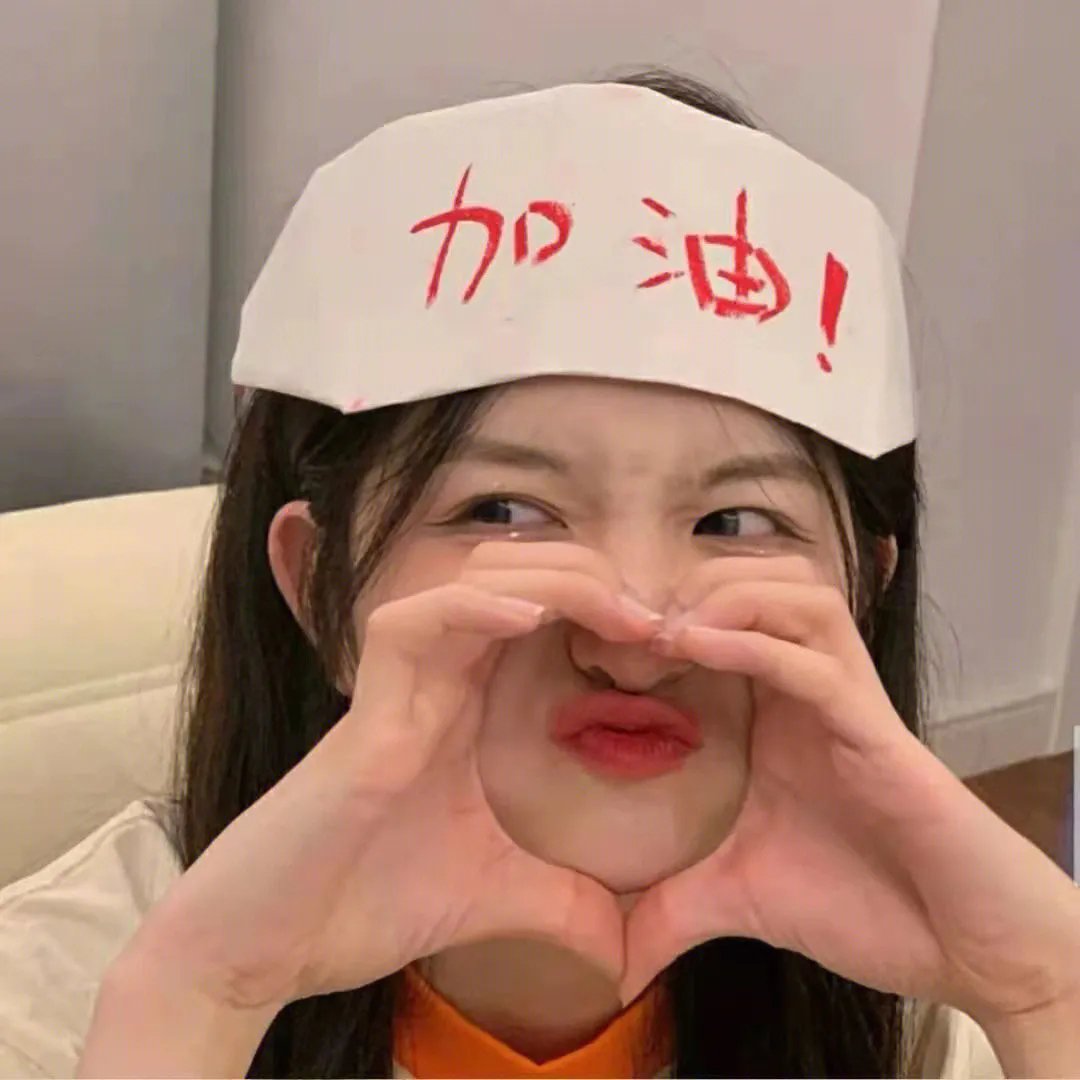 肉就是我的蔬菜